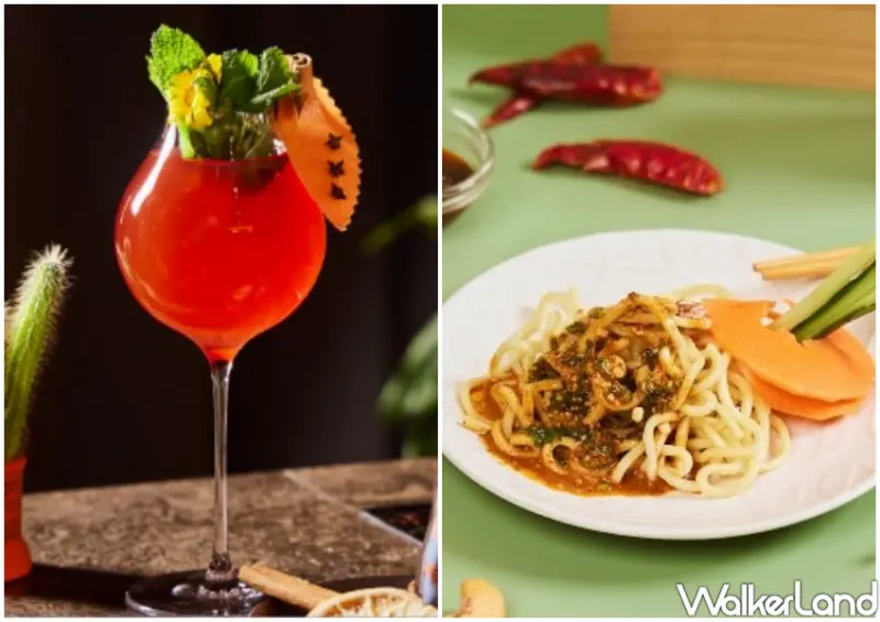 大稻埕市集「2024本草派對」/ WalkerLand窩客島整理提供 未經許可不可轉載。