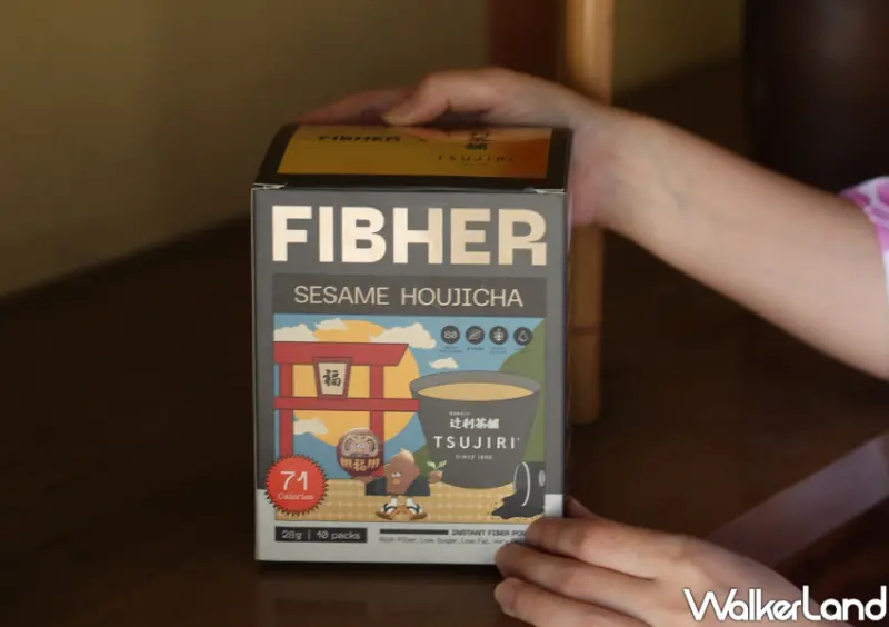 辻利茶舗 x FIBHER纖維飲聯名 / WalkerLand窩客島整理提供 未經許可不可轉載。