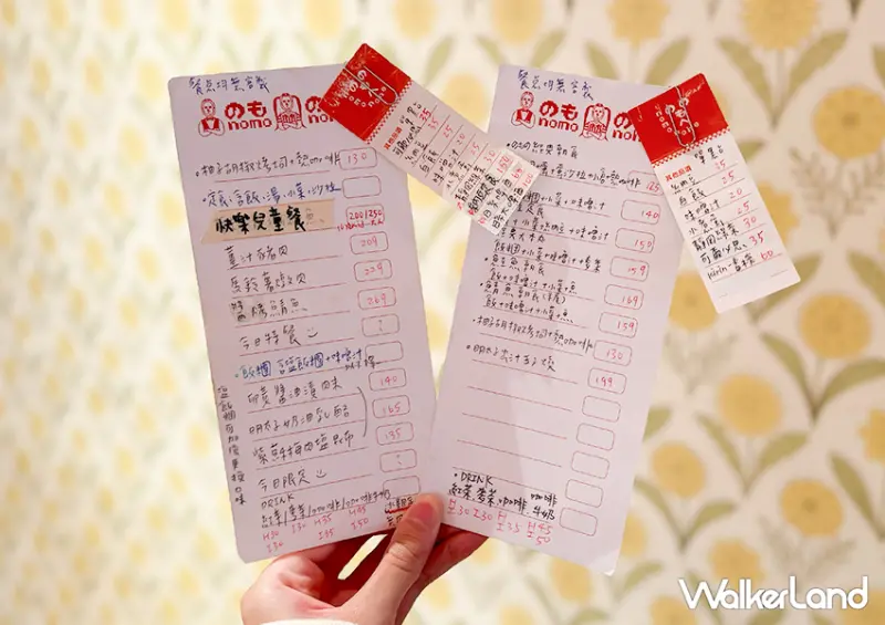 不小心闖入蠟筆小新家！台北電玩咖啡廳「Nomonohe のものへ」完整菜單要筆記/ WalkerLand窩客島整理提供 未經許可不可轉載。