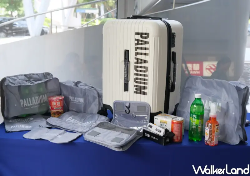 全聯福袋 / WalkerLand窩客島整理提供 未經許可不可轉載。