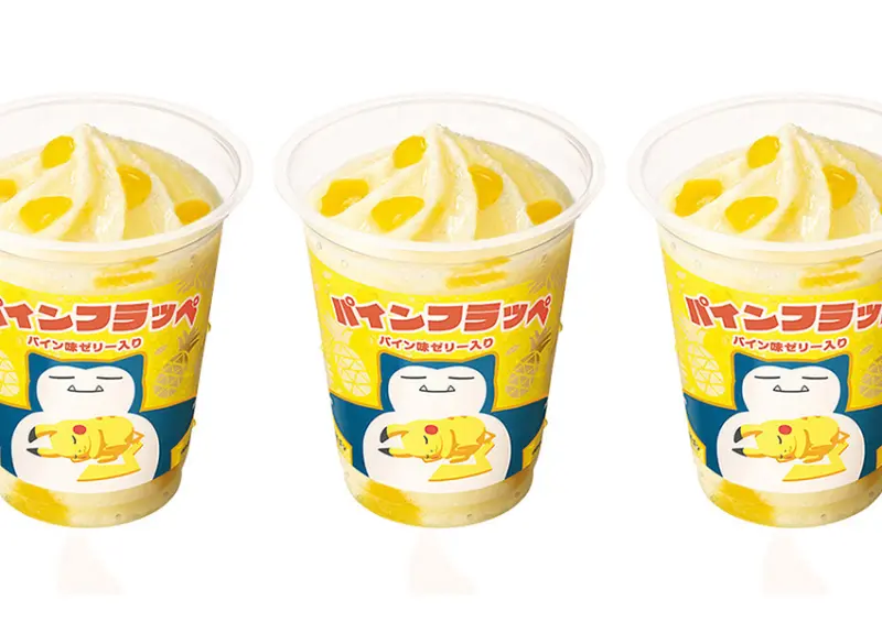 日本全家《Pokémon Sleep》寶可夢系列周邊