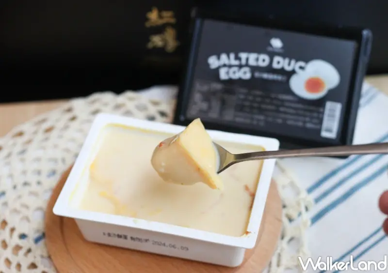 紅磚布丁 金沙鹹蛋烤布丁 / WalkerLand窩客島整理提供 未經許可，不得轉載