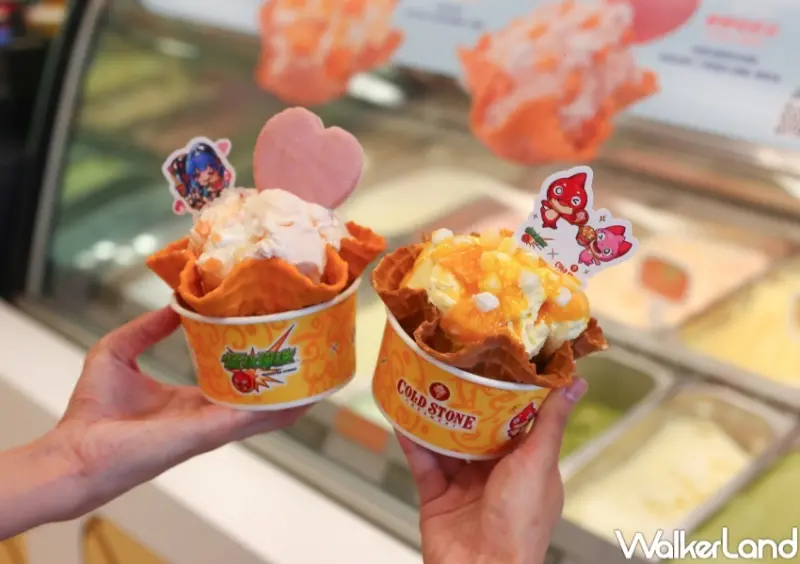 COLD STONE 怪物彈珠聯名新品  / WalkerLand窩客島提供 未經許可，不得轉載
