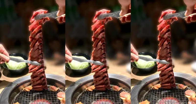 老井極上燒肉信義店