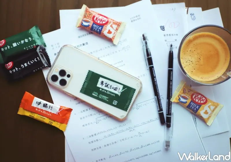 KitKat 吉霸分文昌神佑包  / WalkerLand窩客島提供 未經許可，不得轉載