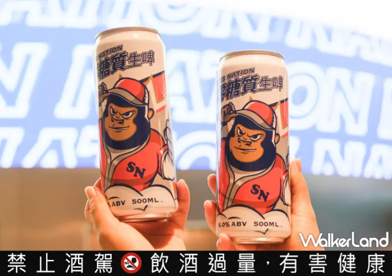 台北大巨蛋美食SPORTS NATION / WalkerLand窩客島整理提供 未經許可不可轉載。