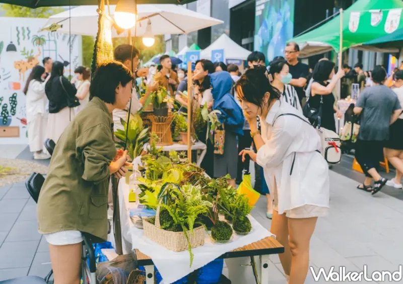 誠品市集「LIVE！享綠生活派對」/ WalkerLand窩客島整理提供 未經許可不可轉載。