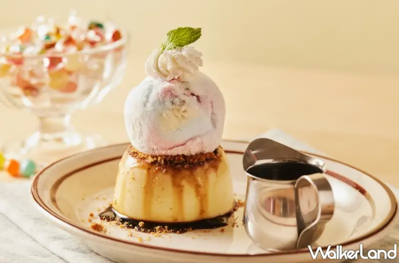 全新手工甜點「昭和布丁」七月中限定開賣