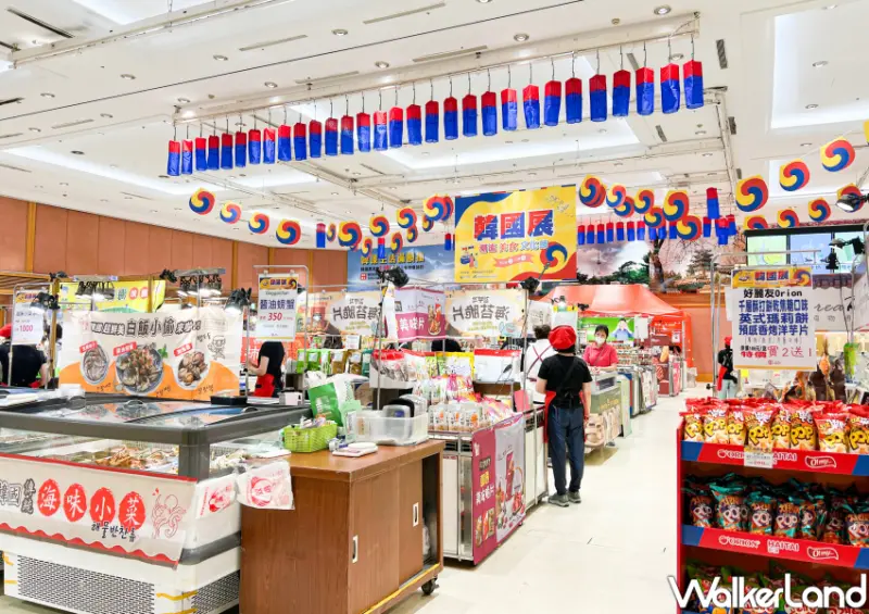 SOGO忠孝館 韓國潮流美食文化節 / WalkerLand窩客島整理提供 未經許可不可轉載。