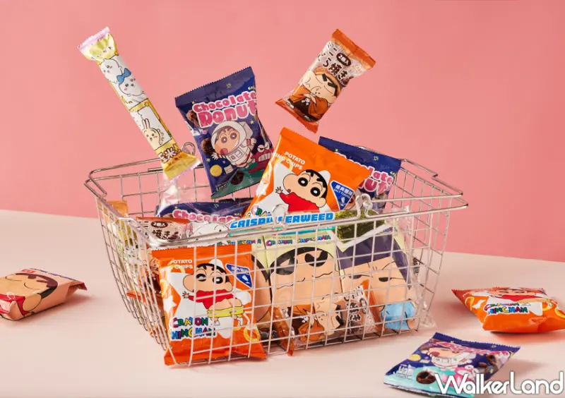 7-ELEVEN蠟筆小新零食/ WalkerLand窩客島整理提供 未經許可不可轉載。