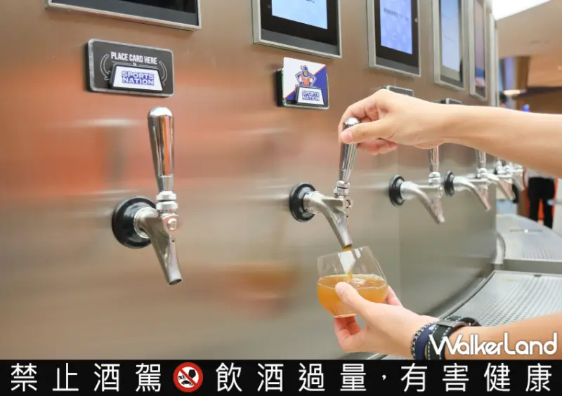 台北大巨蛋美食SPORTS NATION / WalkerLand窩客島整理提供 未經許可不可轉載。