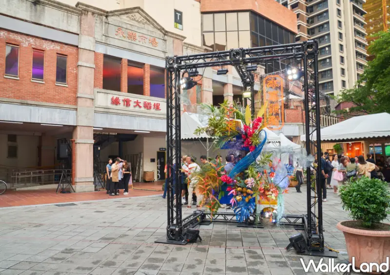 大稻埕市集「2024本草派對」/ WalkerLand窩客島整理提供 未經許可不可轉載。