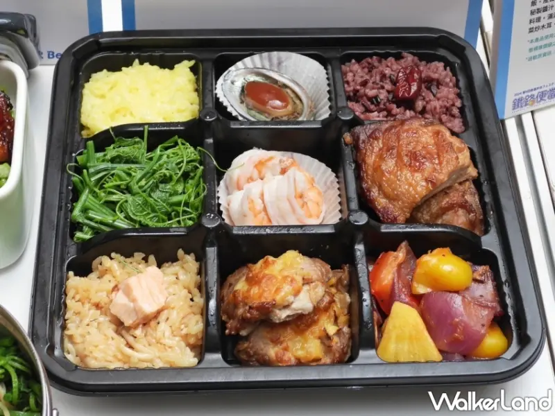 2024第9屆鐵路便當節