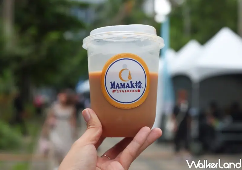 馬來西亞旅遊節 / WalkerLand窩客島整理提供 未經許可，不得轉載