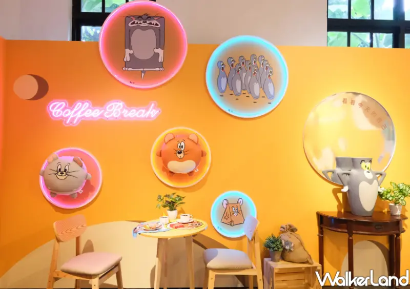 湯姆貓與傑利鼠 台北華山快閃店 / WalkerLand窩客島整理提供 未經許可不可轉載。