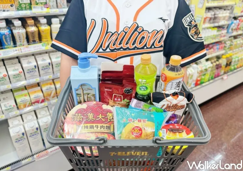統一7-ELEVEn獅隊封王優惠 / WalkerLand窩客島提供 未經許可，不得轉載