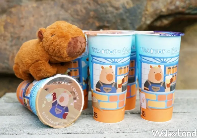 TEA TOP 水豚手搖杯免費加料  / WalkerLand窩客島提供 未經許可，不得轉載