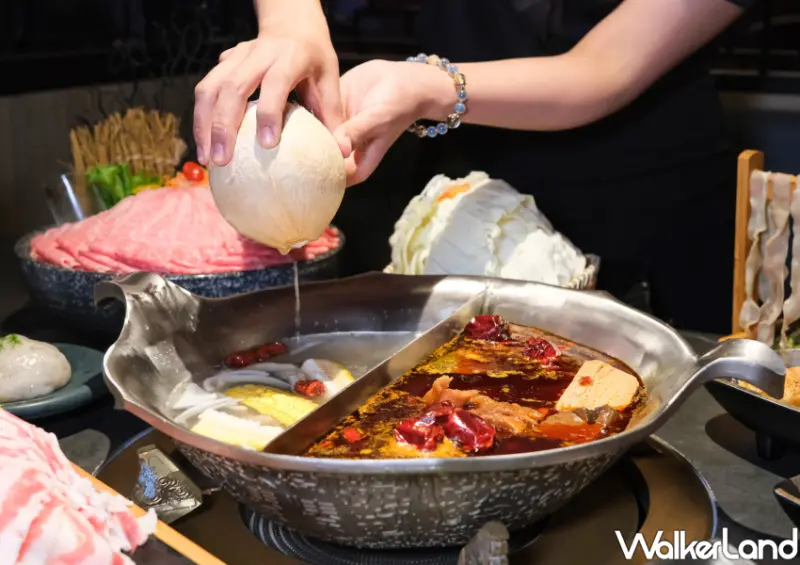 大巨蛋美食「湊湊火鍋·茶憩」/ WalkerLand窩客島整理提供 未經許可不可轉載。