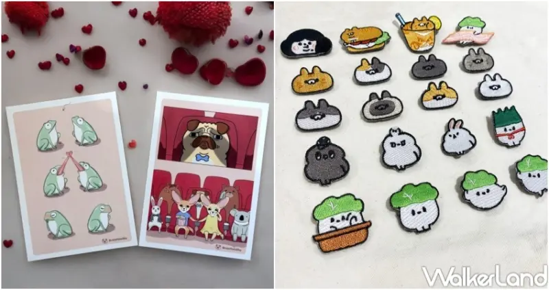 台灣國際創意文具展、台北設計玩創意展 / WalkerLand窩客島提供 未經許可，不得轉載