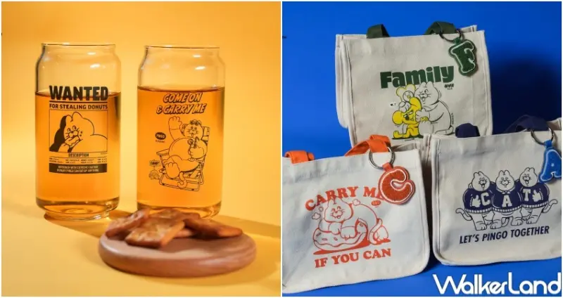 ZIZONE「夏日假期」期間限定店 / WalkerLand窩客島提供 未經許可，不得轉載