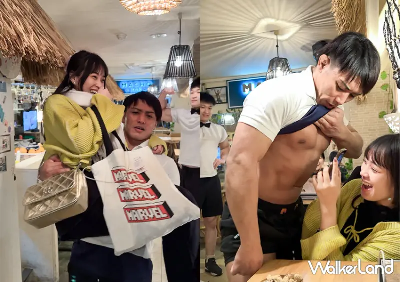 日本京都肌肉男酒吧「MACHO BAR」入店一律公主抱/ WalkerLand窩客島整理提供 未經許可不可轉載。