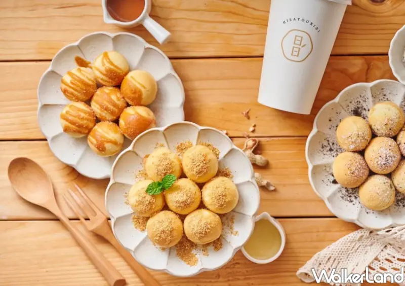 誠品市集「LIVE！享綠生活派對」/ WalkerLand窩客島整理提供 未經許可不可轉載。