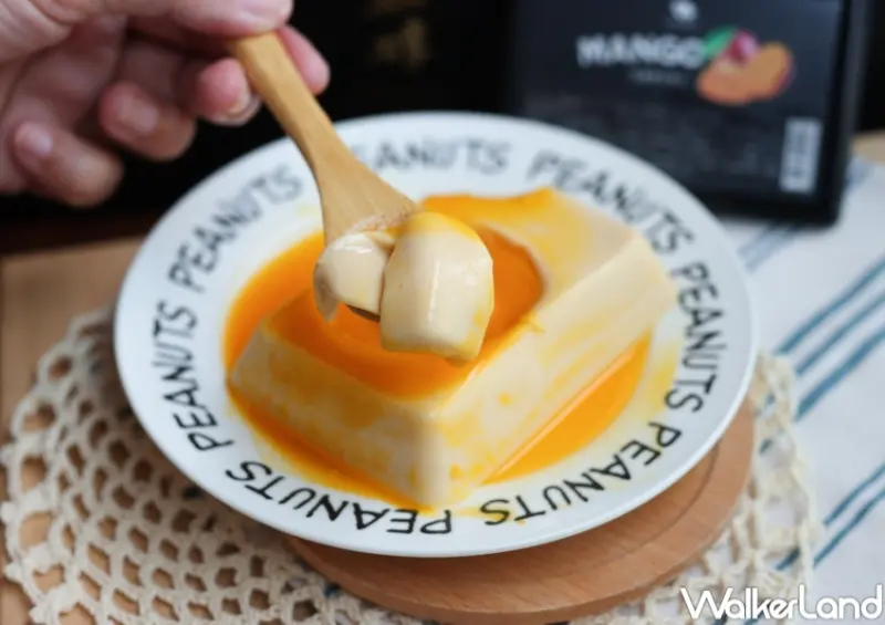 紅磚布丁 芒果寒天布丁 / WalkerLand窩客島整理提供 未經許可，不得轉載