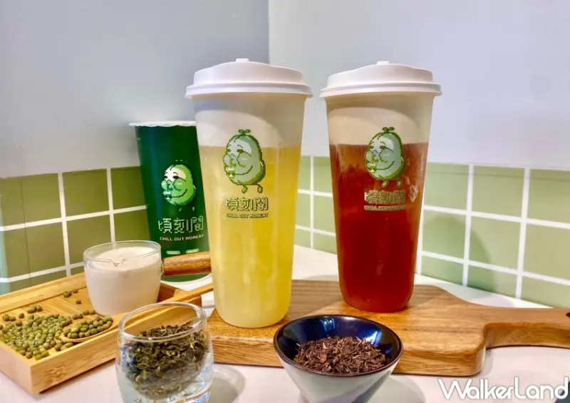 傾刻間  第二杯30元  / WalkerLand窩客島提供 未經許可，不得轉載