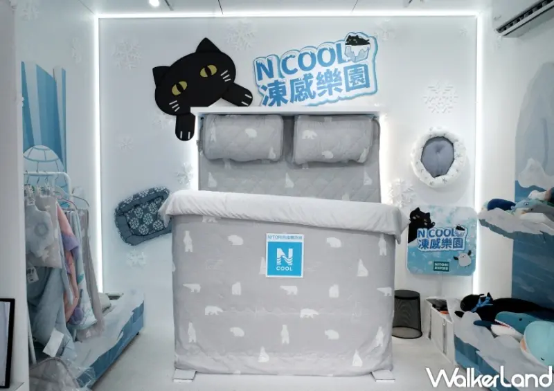 N COOL凍感樂園 / WalkerLand窩客島整理提供 未經許可，不得轉載