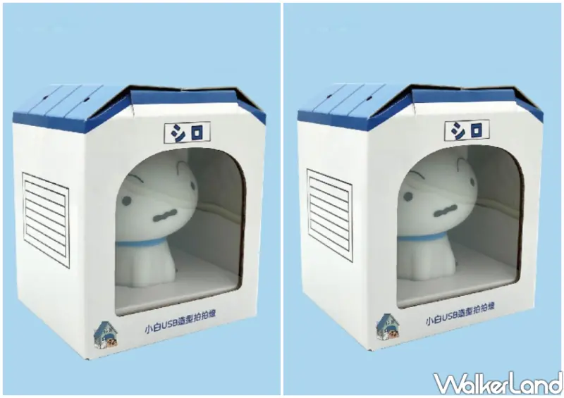 全聯蠟筆小新集點 / WalkerLand窩客島整理提供 未經許可不可轉載。