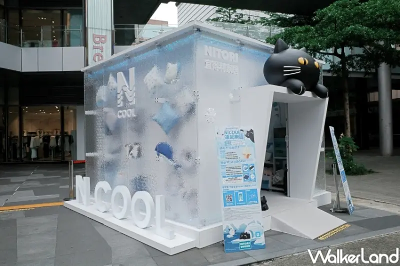 N COOL凍感樂園 / WalkerLand窩客島整理提供 未經許可，不得轉載