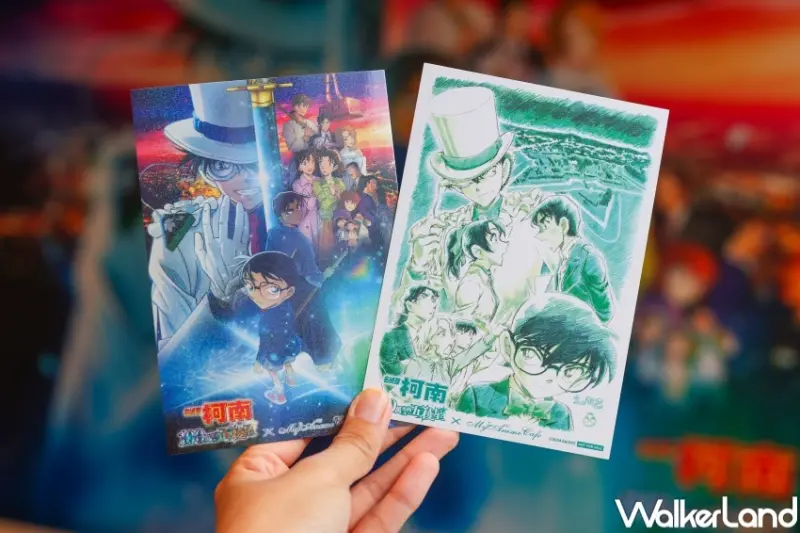 名偵探柯南 100萬美元的五稜星 快閃 / WalkerLand窩客島整理提供 未經許可，不得轉載