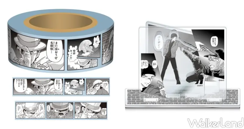 名偵探柯南 連載30週年紀念展  / WalkerLand窩客島提供 未經許可，不得轉載