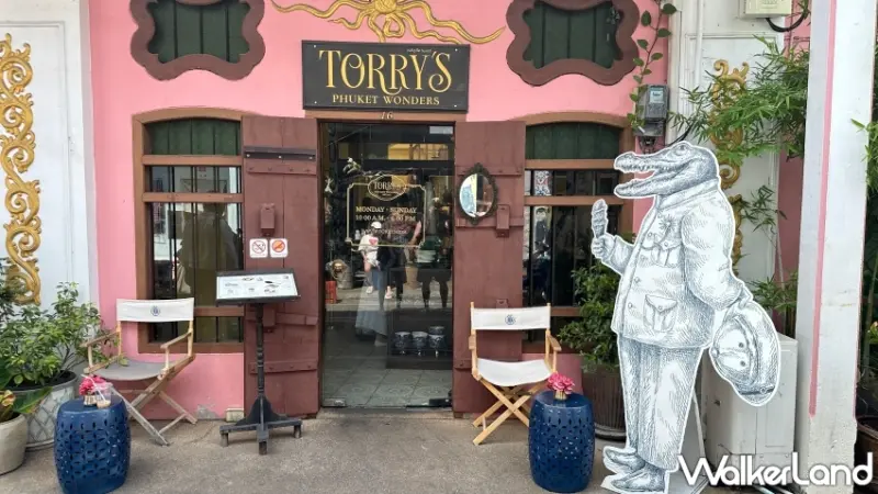Torry’s Phuket Wonders冰淇淋店