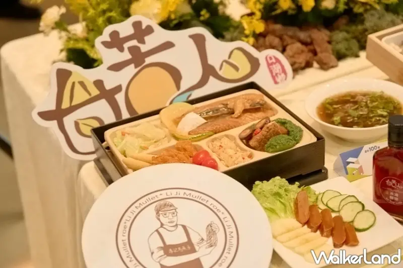 雲林縣打造「雲林100碗」小吃、美食、糕點