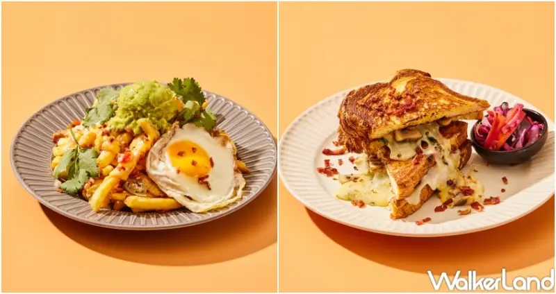 貳樓高校限定菜單  / WalkerLand窩客島提供 未經許可，不得轉載