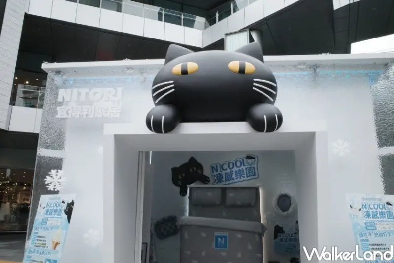 N COOL凍感樂園 / WalkerLand窩客島整理提供 未經許可，不得轉載