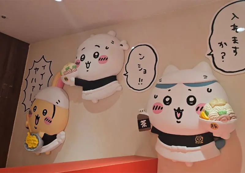 日本名古屋「吉伊卡哇拉麵店」夏季菜單！加碼「吉伊卡哇販賣機」免排隊即可買​​​​​​​/ WalkerLand窩客島整理提供 未經許可不可轉載。