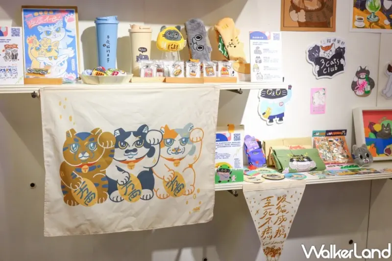 Pinkoi插畫角色療心特展 / WalkerLand窩客島提供 未經許可，不得轉載