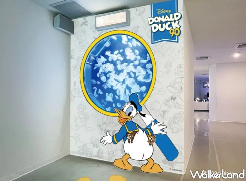 Xpark Let’s Xparty！九十要派對！