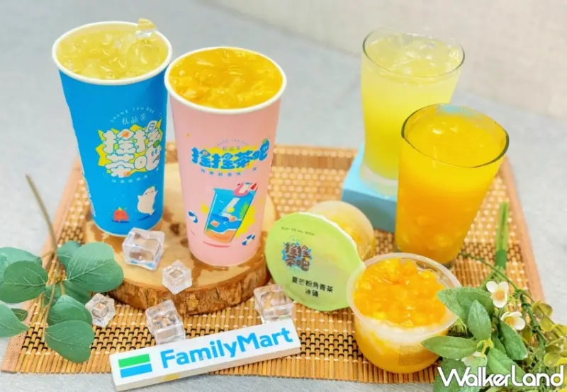 全家 咖啡、私品茶、霜淇淋買二送一
