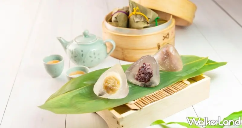 漢來美食端午節粽子創意與傳統口味引領市場、滿足各式口味需求。