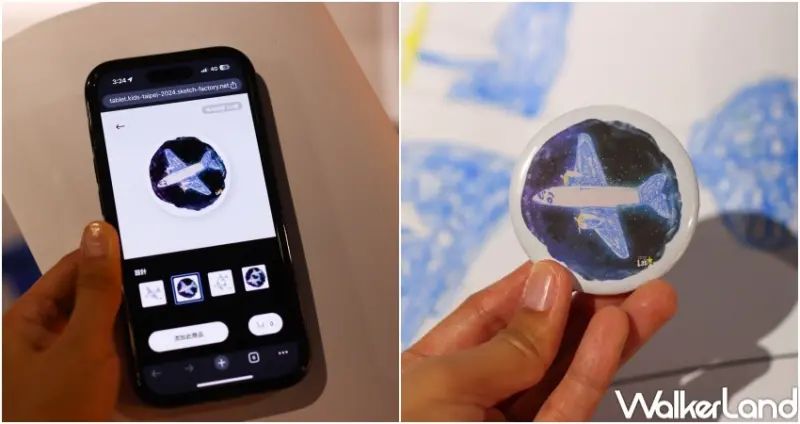 teamLab共創！未來園 台北  / WalkerLand窩客島提供 未經許可，不得轉載