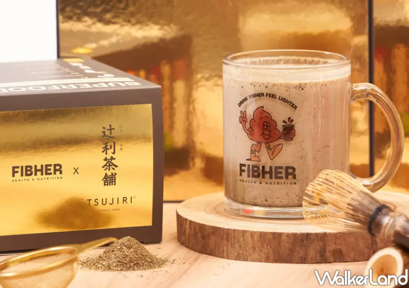 辻利茶舗 x FIBHER纖維飲聯名 / WalkerLand窩客島整理提供 未經許可不可轉載。