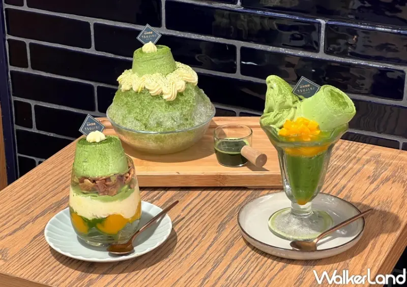 辻利茶舗 台南南紡快閃活動  / WalkerLand窩客島提供 未經許可，不得轉載