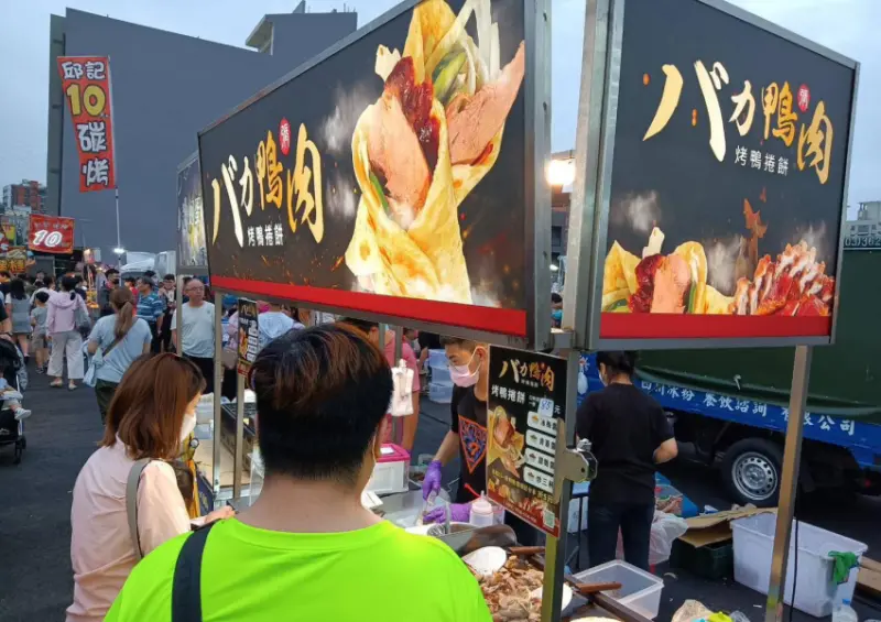 新竹寶山夜市 / WalkerLand窩客島整理提供 未經許可不可轉載。