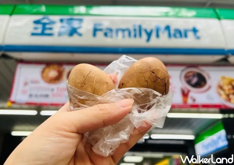 全家隨買快店取週年慶優惠/ WalkerLand窩客島整理提供 未經許可不可轉載。