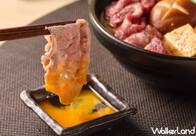 大武山牧場 幸せ鮮蛋 