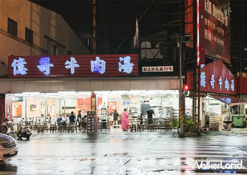 台南人吃不到會生氣！台南7間「老字號美食清單」一次整理給你/ WalkerLand窩客島整理提供 未經許可不可轉載。