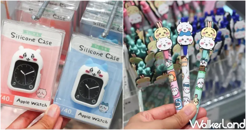 吉伊卡哇華山快閃店  / WalkerLand窩客島提供 未經許可，不得轉載